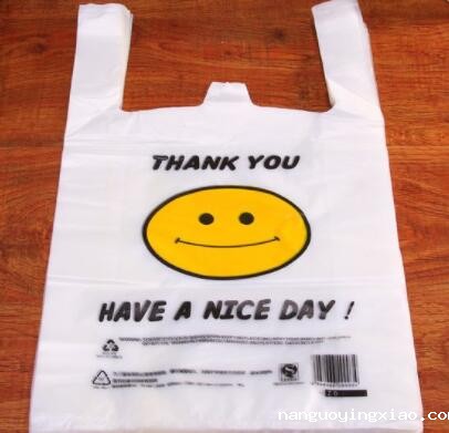 青岛超市购物塑料袋批发厂家