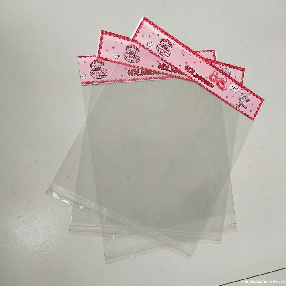 青岛塑料袋-opp透明自粘袋