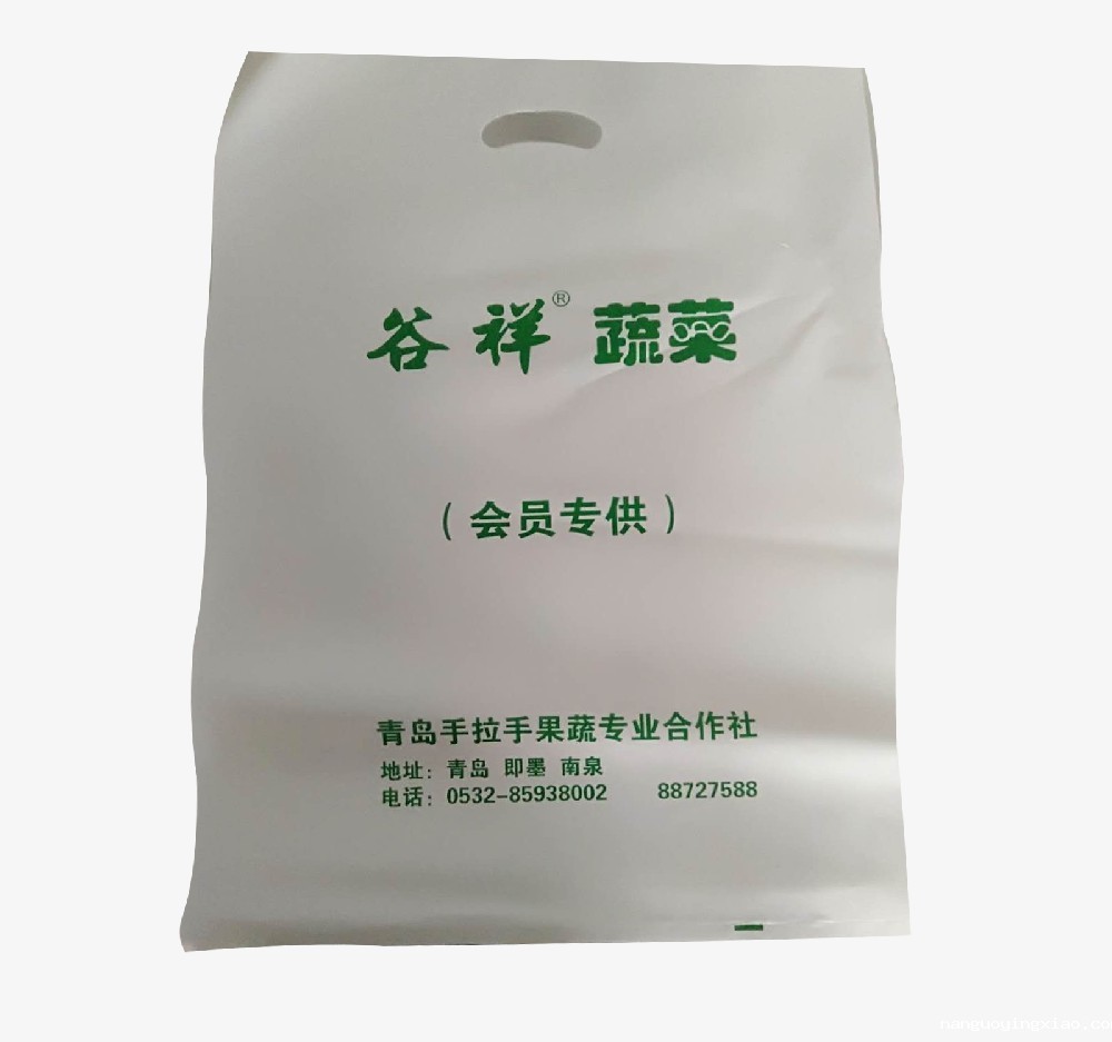 华体会app下载苹果手机版-塑料手提袋