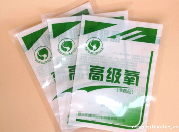 青岛塑料袋的材质有哪些