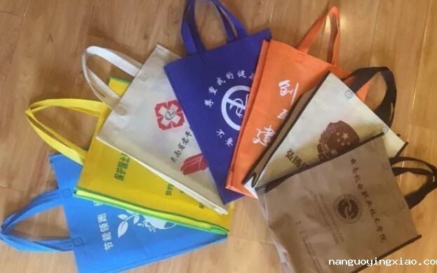 华体会app下载苹果手机版批发定制价格