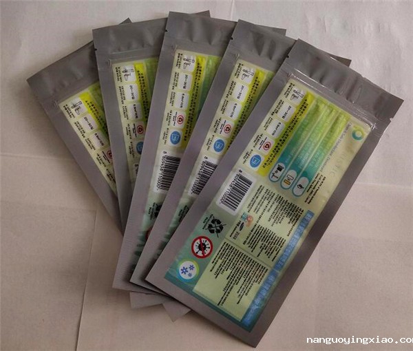 青岛复合袋厂家,青岛复合袋,青岛复合包装袋,青岛食品级复合袋