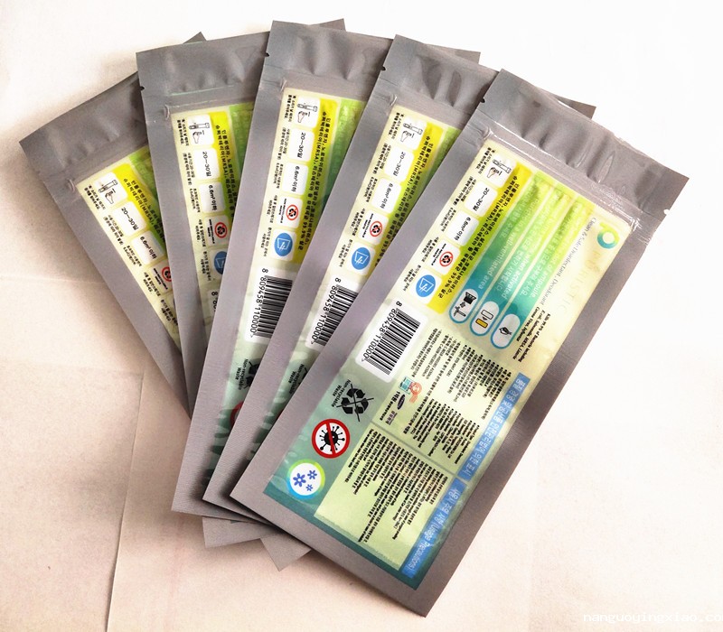 塑料复合袋,青岛塑料复合袋,青岛复合袋厂家,青岛塑料袋