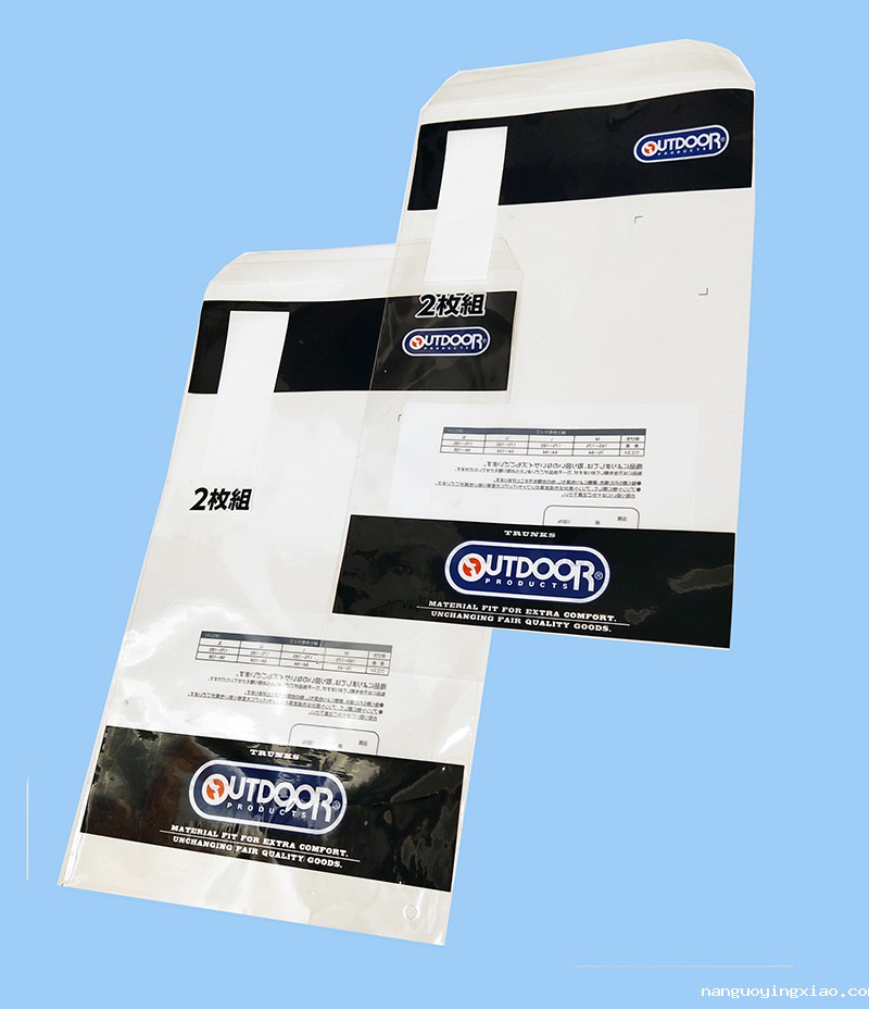 OPP包装袋,厂家直销opp袋,pp复pet包装袋