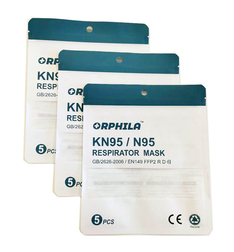 口罩包装袋是什么材料,口罩包装袋材质