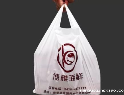 降低手提塑料袋危害的方法有哪些?