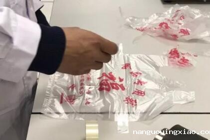 塑料袋回收再利用的方法