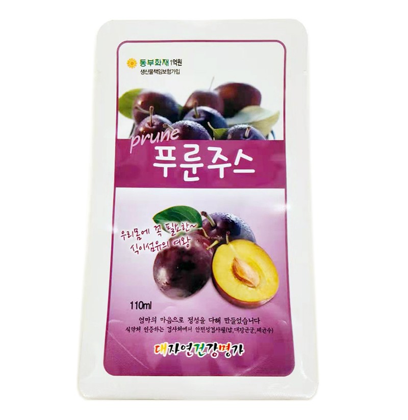 镀铝膜袋,青岛镀铝膜袋厂家,青岛镀铝膜袋定制,青岛铝箔包装袋