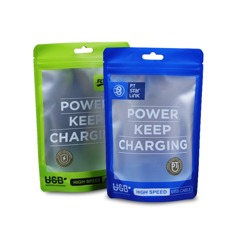 铝箔真空袋,铝箔平底自封袋,青岛铝箔袋,青岛铝箔包装袋生产厂家