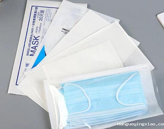 青岛口罩包装袋厂家直销供货稳定!