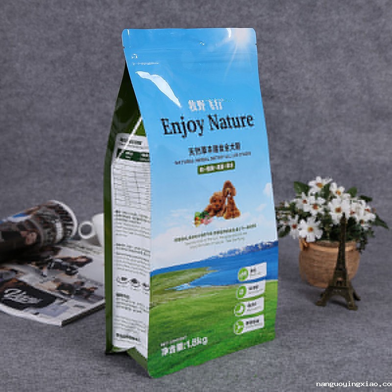 青岛八边封袋生产厂家|青岛八边封袋订做|八边封袋