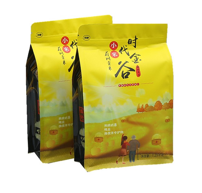 青岛食品八边封袋,青岛八边封食品袋,青岛八边封拉链袋