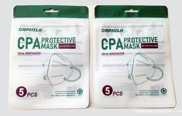 合格的口罩包装袋需要符合哪些要求?