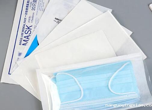 青岛一次性口罩包装袋定制厂家