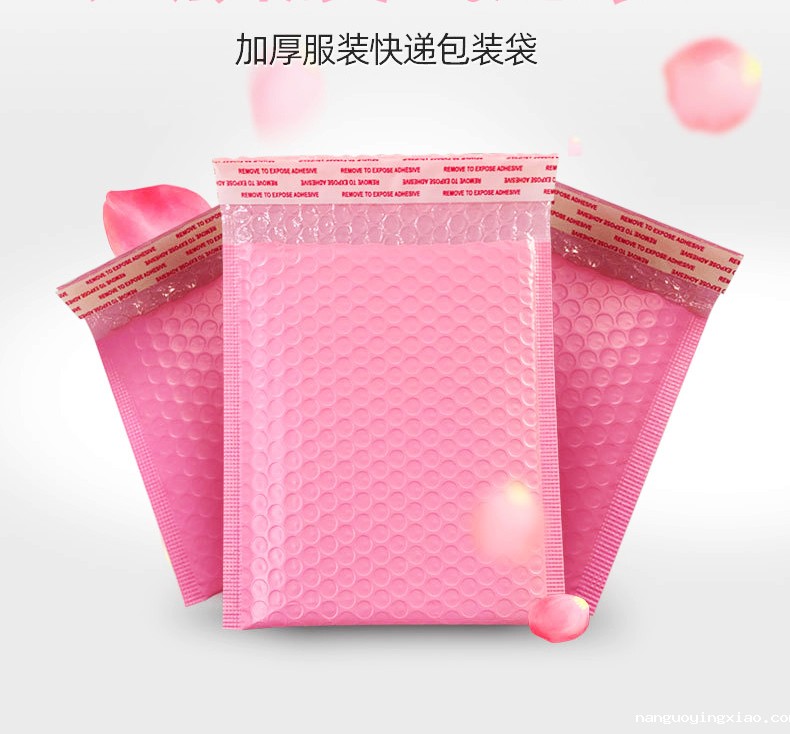 气泡快递袋,青岛快递袋厂家,青岛快递袋定制,青岛快递专用包装袋