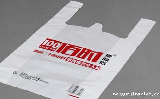 山东生产批发pvc包装袋厂家【质量可靠】