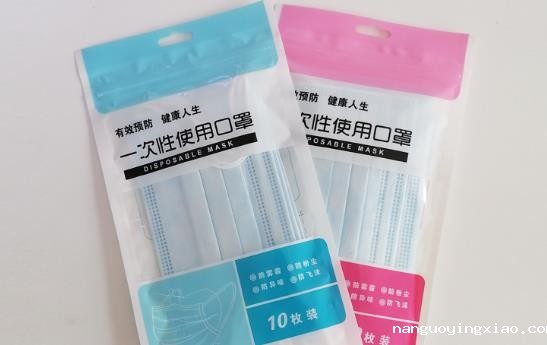 一次性口罩包装