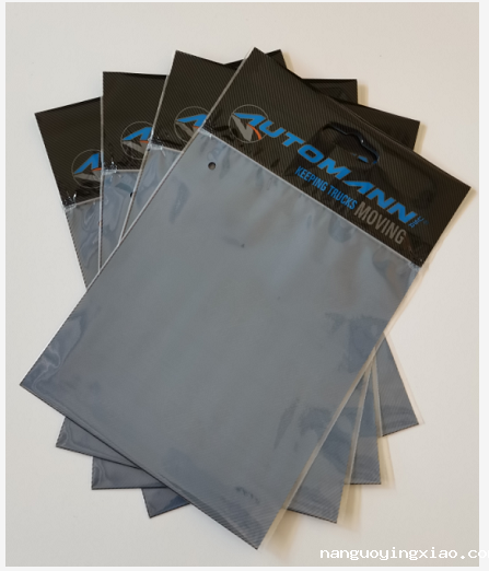 食品复合袋生产的八大优势讲解