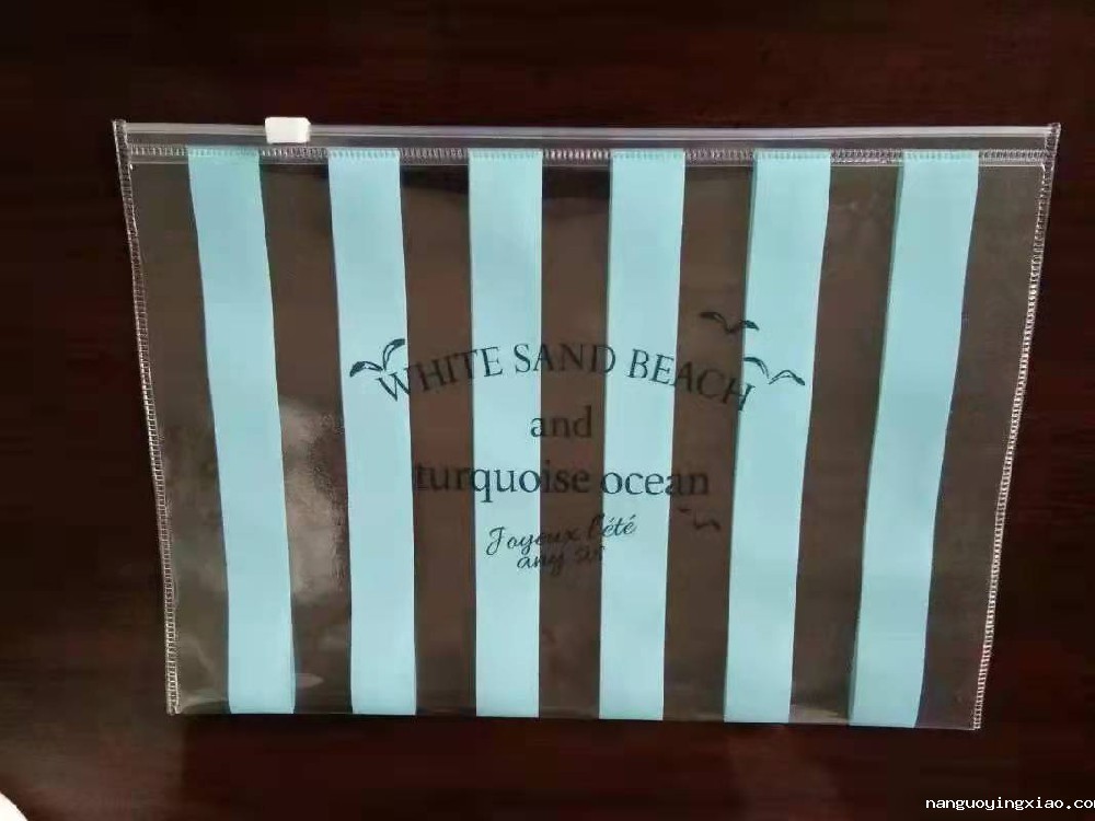 青岛文件袋,青岛透明拉链袋