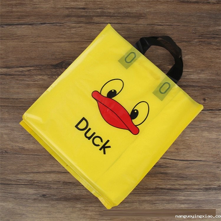 青岛手提塑料袋