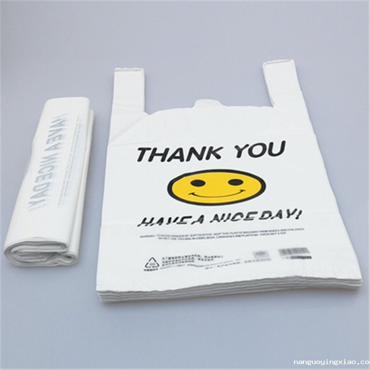 青岛塑料袋厂家 复合材质塑料袋 厂家直供 免费设计【图】