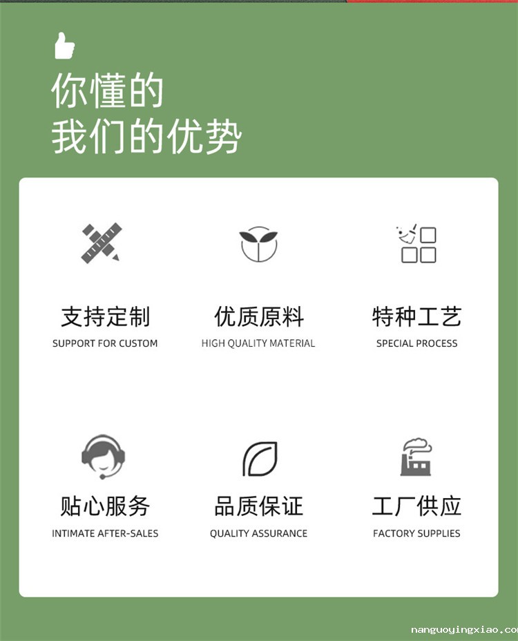 口罩包装袋哪里好-青岛英贝口罩包装袋物美价廉