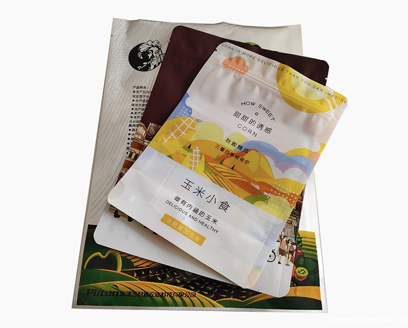 普通包装袋与食品包装袋的区别有哪些?