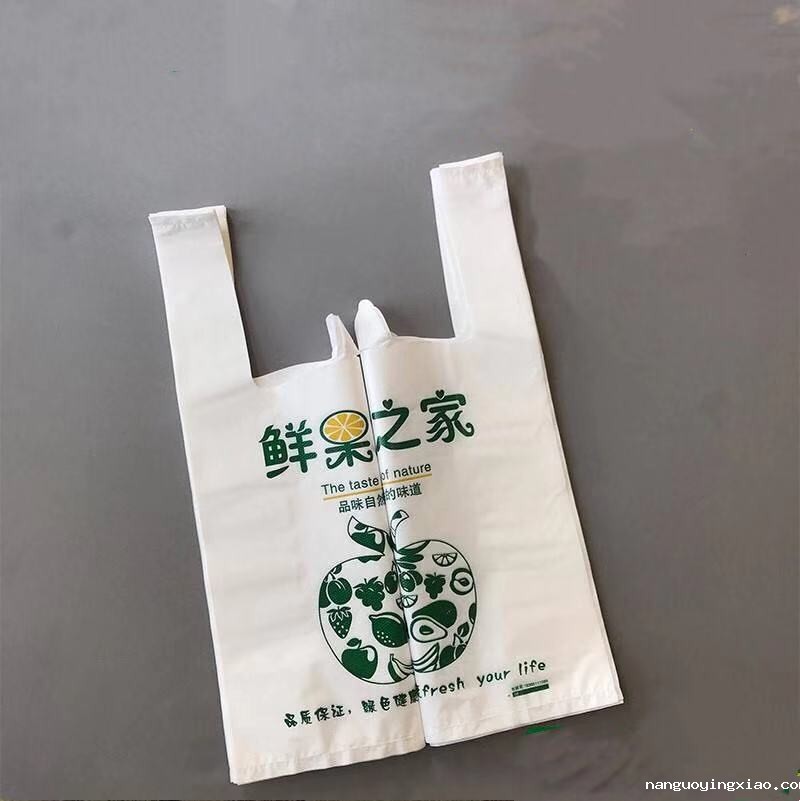 定做塑料袋价格是多少？决定价格的因素有哪些呢