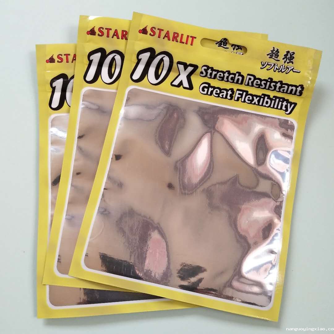 定做塑料袋要学会区分材料品质