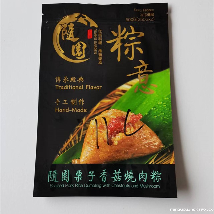 1687768899112474.jpg 1667544008823001.jpg