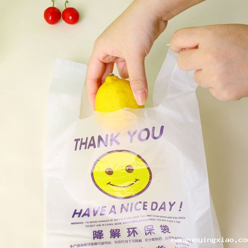 定做塑料袋选环保原料更放心